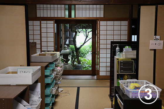 西陣ビール 画像3