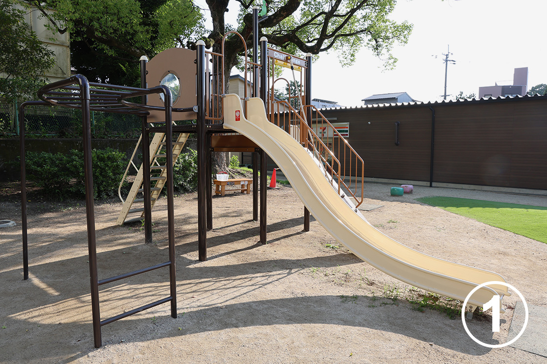 北鍵屋公園