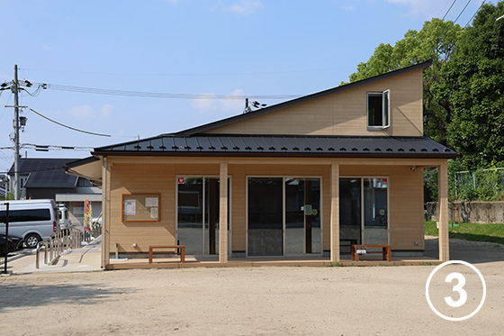 北鍵屋公園 画像3