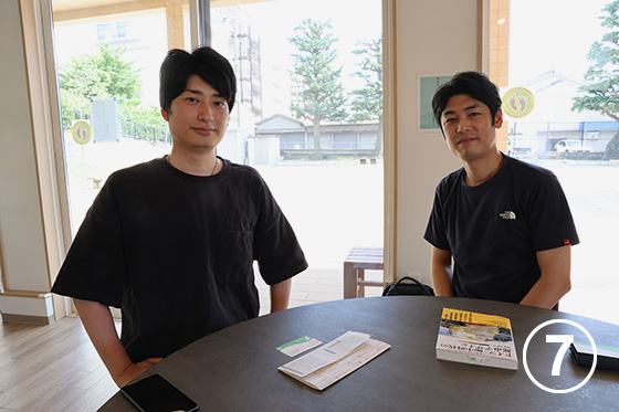 北鍵屋公園 画像7