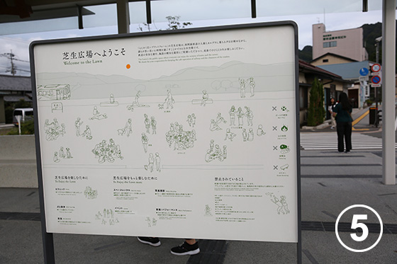 高森駅 画像5