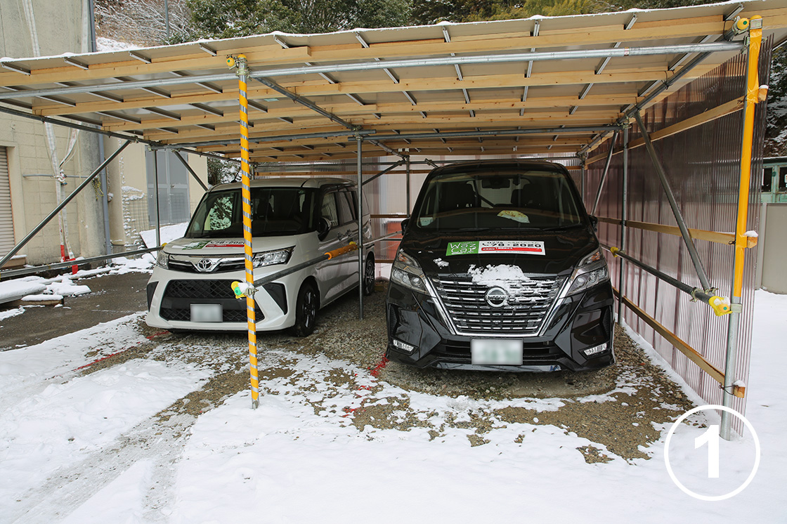 茶源郷乗合交通 WazCar（ワヅカー）