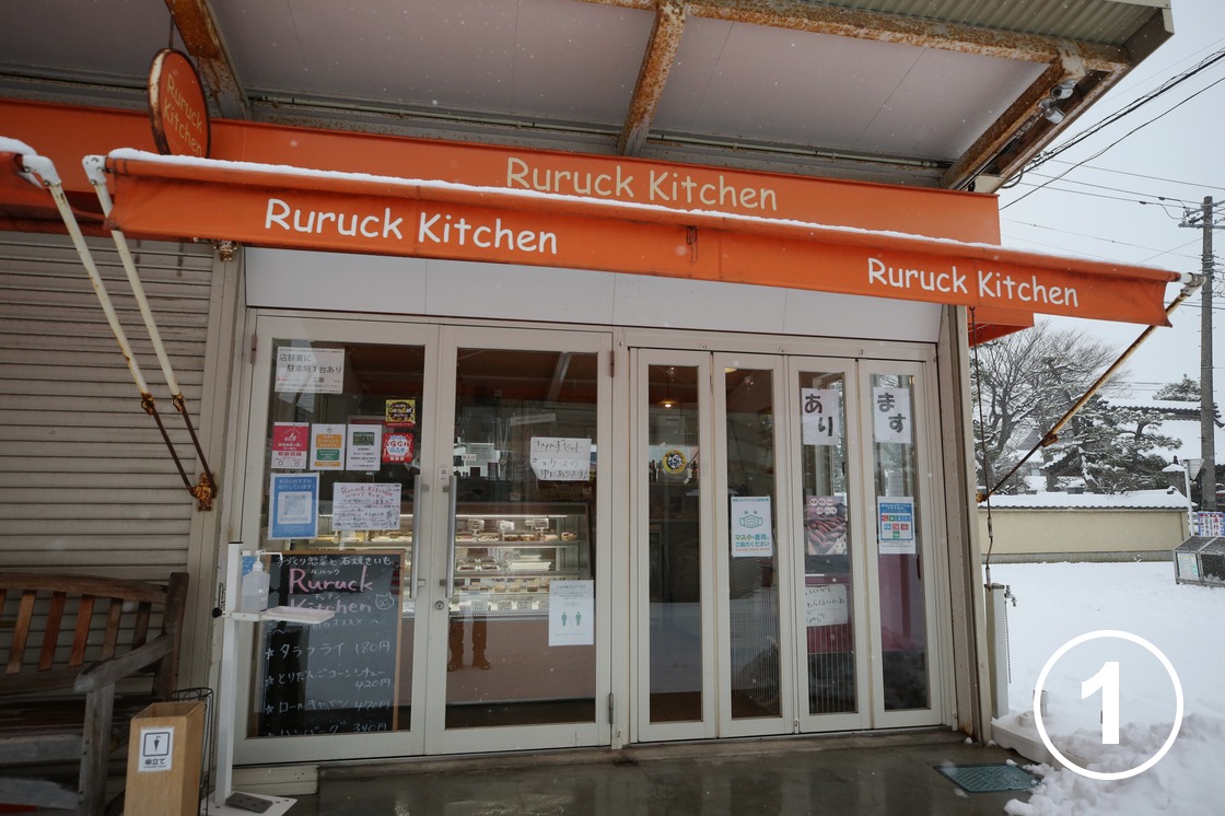沼垂テラス商店街の活性化
