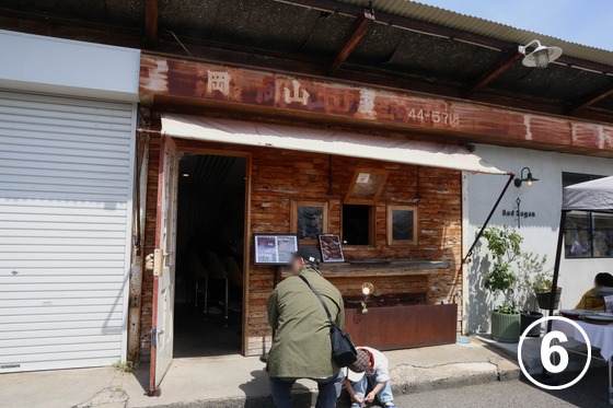 沼垂テラス商店街の活性化 画像6