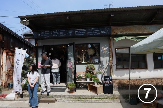 沼垂テラス商店街の活性化 画像7